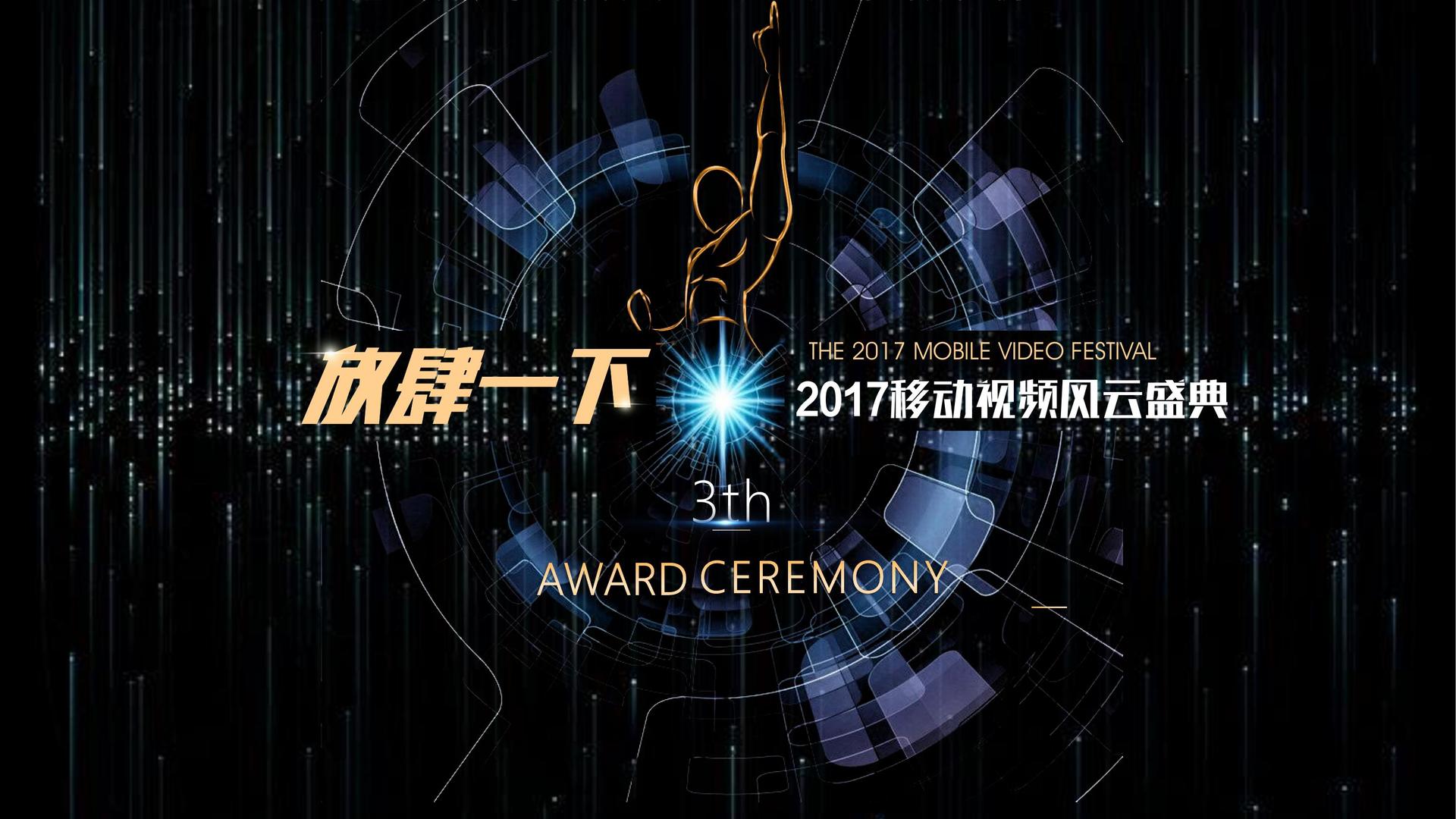 地球人文化联合城市平台共建公共文化项目